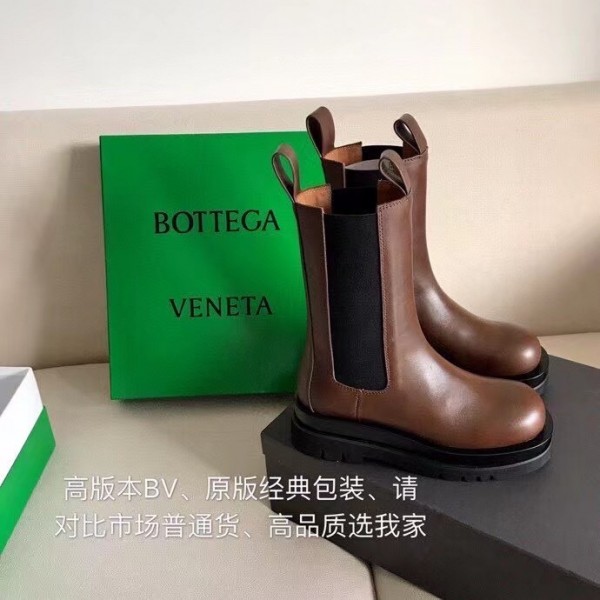 Bottega Veneta BV Lug Chelsea Boots In Brown Calfskin Replica